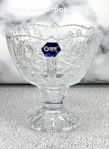 Комплект сервиз 6 броя стъклени купички, снимка 3 - Сервизи - 48081737