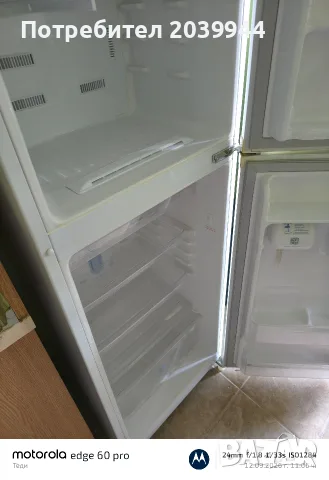 Продавам хладилник Самсунг , снимка 2 - Хладилници - 56049088