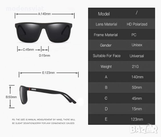 Мъжки класически слънчеви очила с поляризация на стъклата, снимка 6 - Слънчеви и диоптрични очила - 29482720