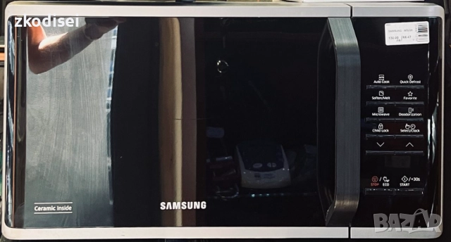 Микровълнова фурна Samsung MS23K