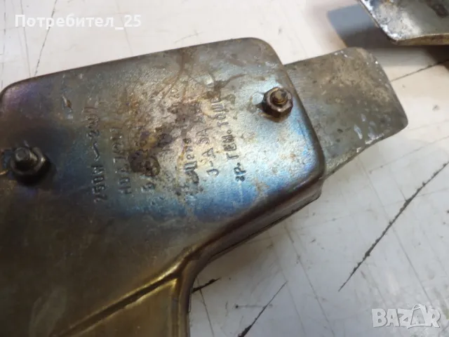 Български поялници - 250 W, снимка 3 - Поялници и запояване - 49521300