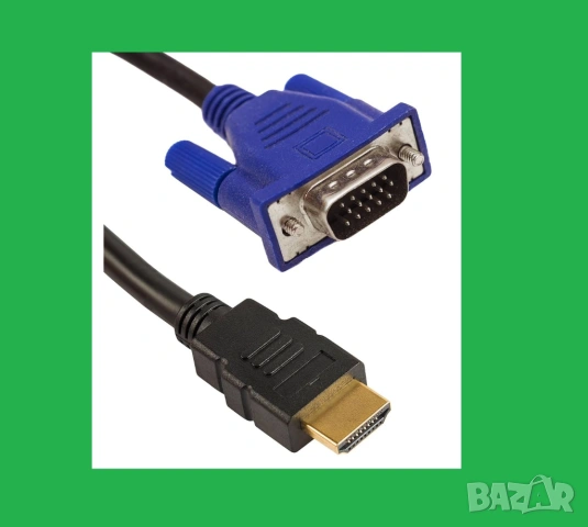 VGA към HDMI кабел / за всякакви монитори