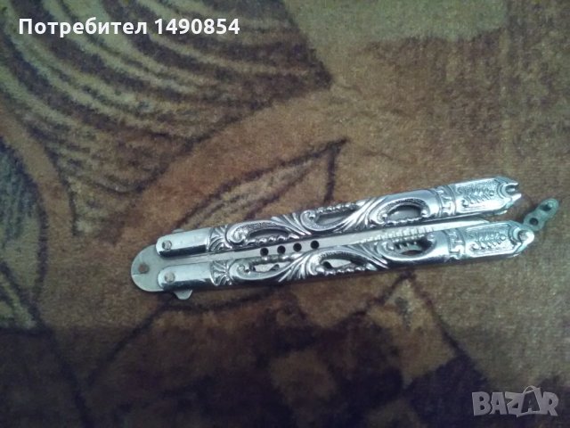 Нож пеперуда, снимка 3 - Ножове - 35085200