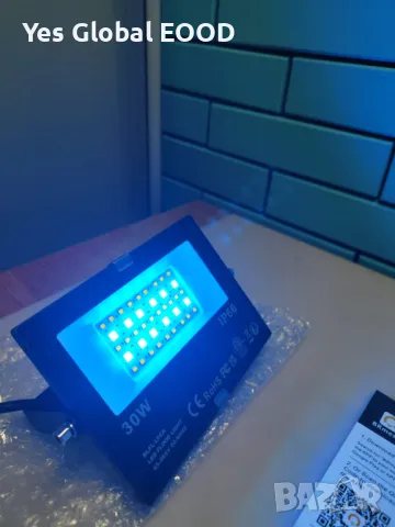 DUSKTEC 30W RGB LED Прожектор с Bluetooth управление, IP66, снимка 6 - Лед осветление - 48850772