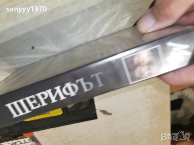 ШЕРИФИТ-ИЗДИРВАТ СЕ-ORIGINAL VHS TAPE 2409261821L1, снимка 4 - Екшън - 56215019