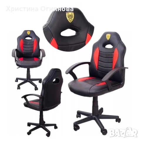 Детски геймърски офис стол – Спортен дизайн, ергономичен и регулируем, снимка 9 - Други стоки за дома - 53367470