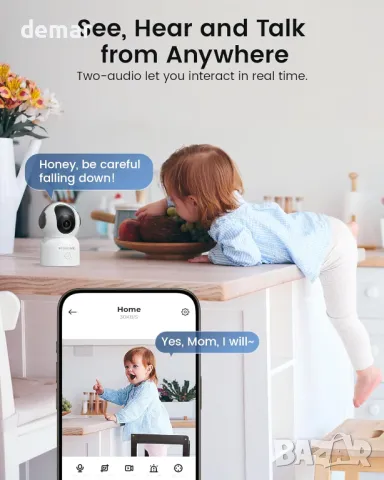 AKINGUAR Wifi 2К камера, 360° панорамна/накланяща се домашна камера, двупосочен разговор, снимка 4 - HD камери - 49403834