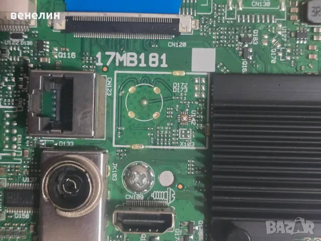 Mainboard 17MB181 от CROWN 32NV56LW, снимка 2 - Части и Платки - 49012591