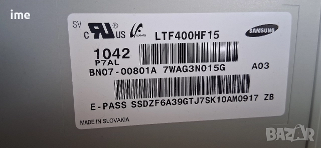 TCON Board S120APM4C4LV0.4., снимка 5 - Части и Платки - 52805207