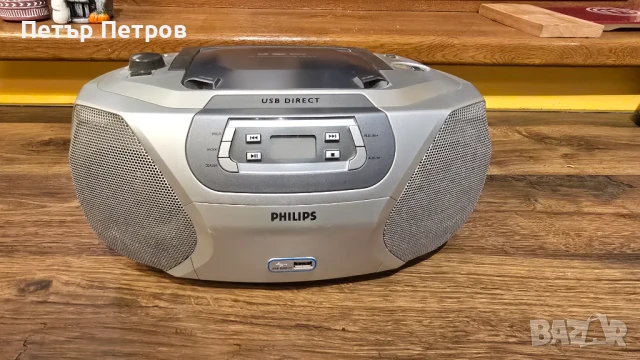 Мини аудиосистема Philips