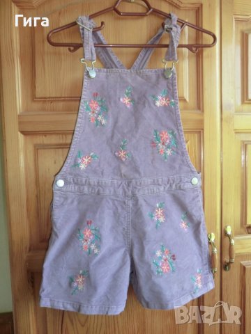 Гащеризон на Next с бродерии, снимка 1