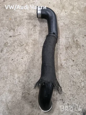 Маркуч интеркулер турбо за Фолксваген Туарег Порше Ауди VW Touareg Porsche Cayenne Audi Q7 7L6145979