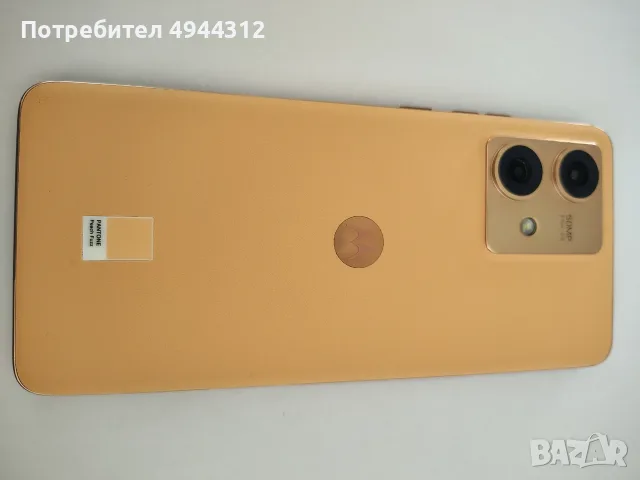 Моторола Edge 40 Neo , снимка 2 - Motorola - 56008269