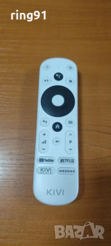 Дистанционно KIVI RC40 