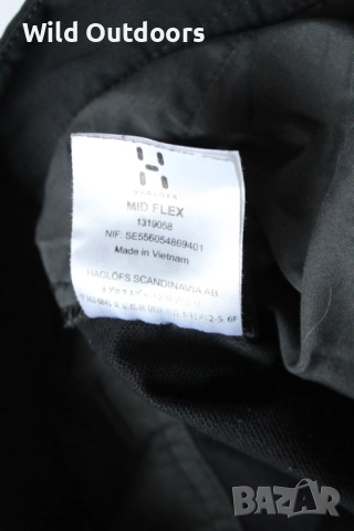 HAGLOFS Mid Flex pants - мъжки стреч туристически панталон, размер L, снимка 4 - Спортни дрехи, екипи - 52434963