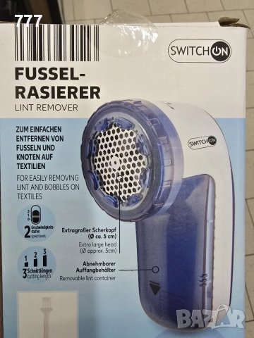 пилинг машинка, снимка 5 - Други - 47669078