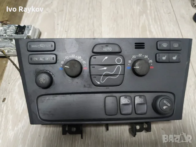 Панел управление климатроник за Volvo V70, Волво В70 7923 ALPS IRELAND .