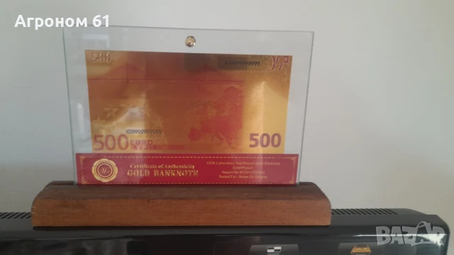Златни евро банкноти със сертфикат идеалните подаръци , снимка 8 - Нумизматика и бонистика - 51048260