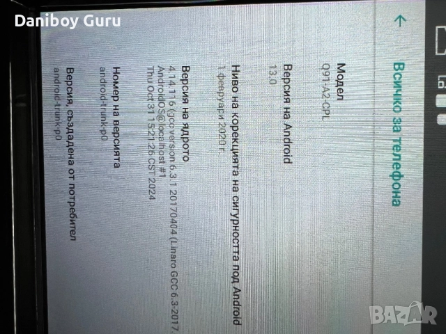 МУЛТИМЕДИЯ Car Play AAuto ЗА VW PASSAT GOLF 5, SKODA, SEAT , снимка 6 - Аксесоари и консумативи - 52408273