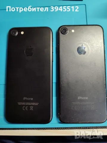 iPhone 7 32gb само с wifi, снимка 5 - Apple iPhone - 48424979