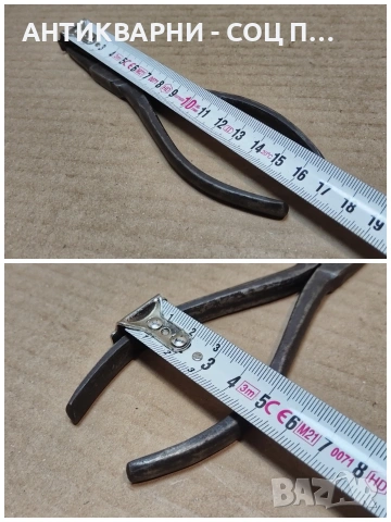 Стари Соц Зегер Клещи. / НОМЕР 473., снимка 8 - Антикварни и старинни предмети - 54032616