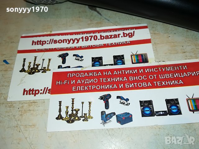 SHURE SM58 BLUE LINE 2806221257, снимка 4 - Микрофони - 37224260