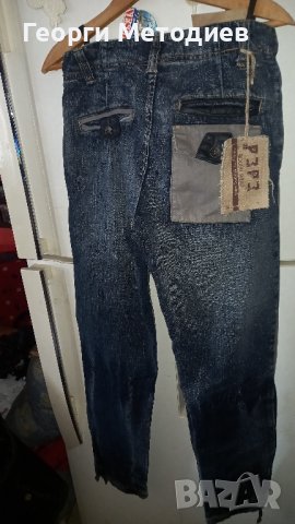 Дънки 44 н., снимка 5 - Панталони - 44151086