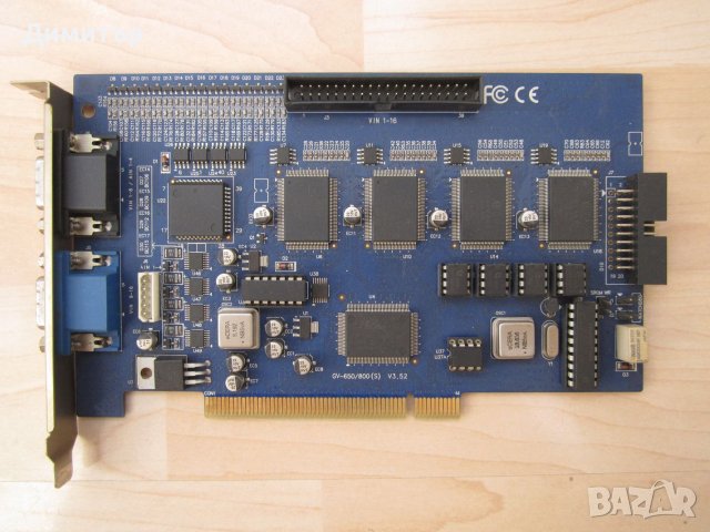 Платки за видеонаблюдение, DVR, снимка 2 - Други - 47601726