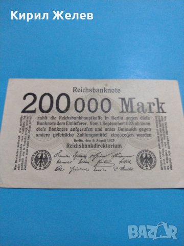 Райх банкнота - 200 000 марки 1923 година Германия - за колекция - 18895, снимка 5 - Нумизматика и бонистика - 31186560