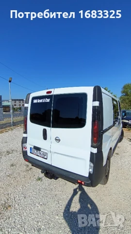 Нисан Примастар, снимка 8 - Автомобили и джипове - 51309549