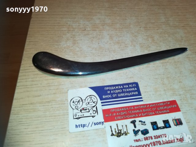 inoxx-22х3х1см масивен нож за писма 0512201839, снимка 8 - Колекции - 31026647