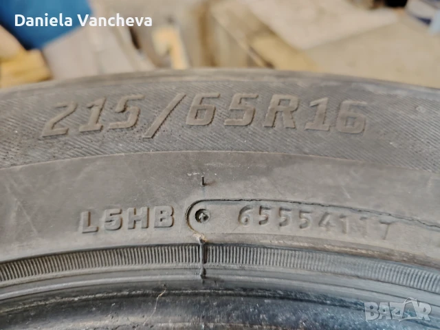 Гуми за джип и бус, снимка 5 - Гуми и джанти - 50653416