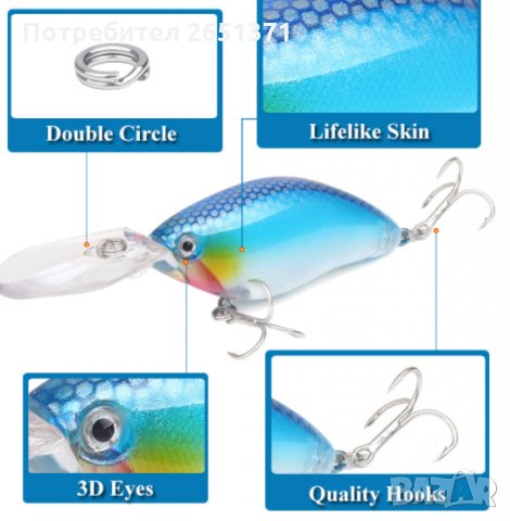 изкуствена примамка с дълга човка, тип CRANK , 11 гр./18 см., снимка 7 - Стръв и захранки - 33954587