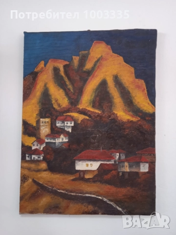 Стара картина-Мелник 