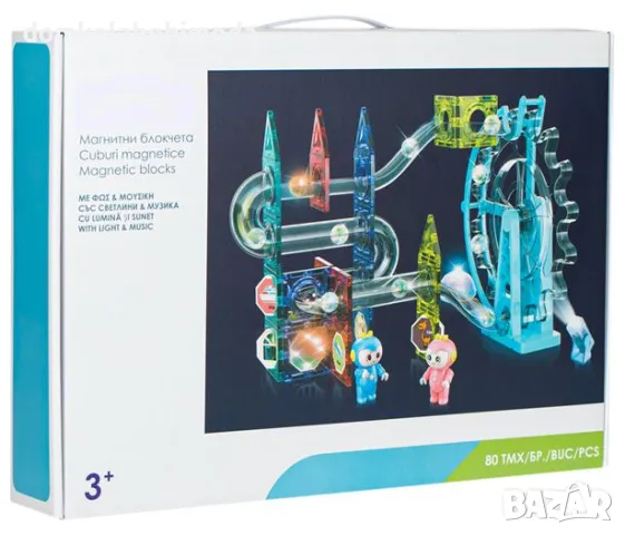 Магнитен конструктор, писта за топчета, Осветление, 80 части, снимка 3 - Образователни игри - 47639980