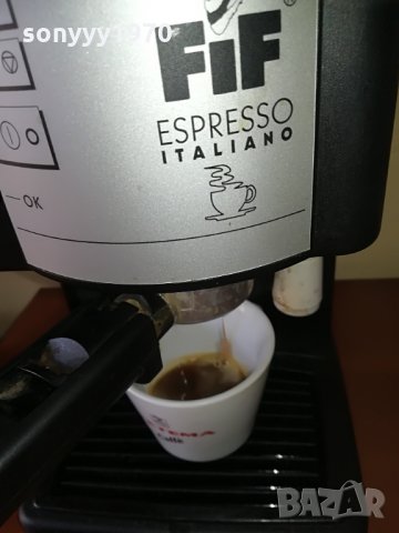 маркова кафемашина, снимка 6 - Кафемашини - 29091807