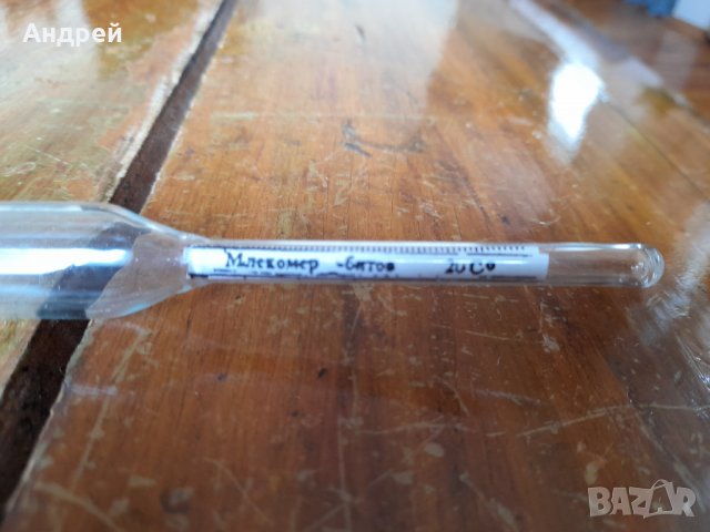 Стар млекомер, снимка 3 - Антикварни и старинни предмети - 34373651