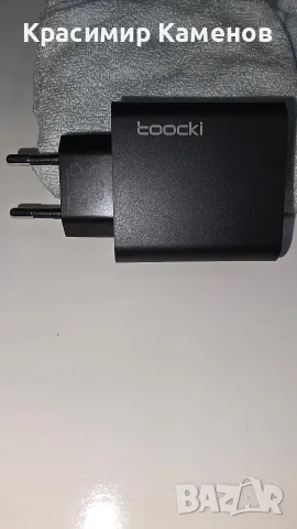 Супер бързо PD зарядно 67W/LCD/EU., снимка 4 - Оригинални зарядни - 56203598