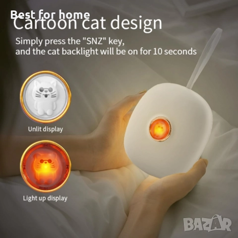 Супер силен будилник с голям LED дисплей, снимка 3 - Други - 51666089