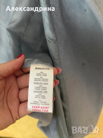 Сиво Вълнено палто на Christian Dior , снимка 7 - Палта, манта - 52883843