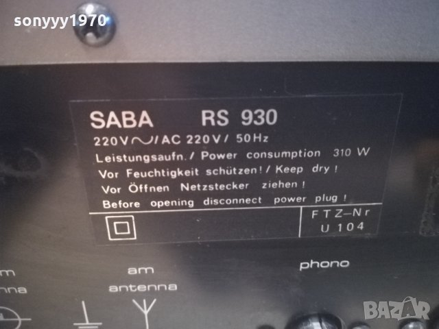 saba rs 930 stereo receiver внос switzerland, снимка 16 - Ресийвъри, усилватели, смесителни пултове - 30123928