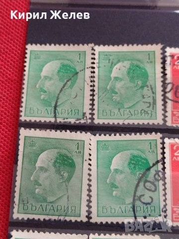 Лот Пощенски марки ЦАРСТВО БЪЛГАРИЯ Търново, паметник на Освободителя, Борис трети 37279, снимка 5 - Филателия - 40365917