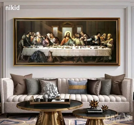Тайната Вечеря картина платно канва пано