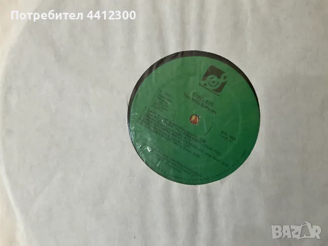 Грамофонна плоча 12”, снимка 3 - Грамофонни плочи - 50199044