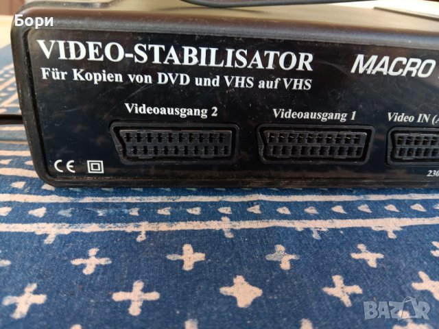 Video stabilisator VHS/DVD, снимка 6 - Плейъри, домашно кино, прожектори - 42131675