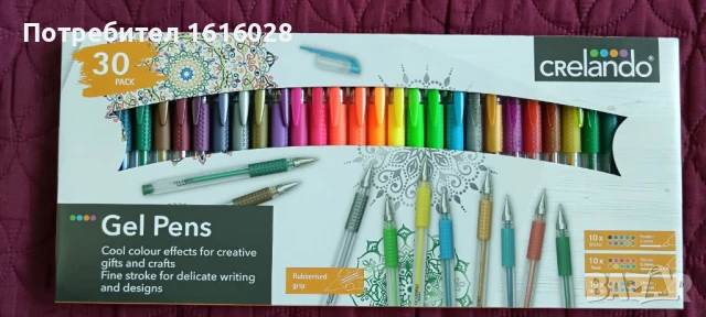 Комплект 30 бр.гел химикали CRELANDO - блясък,металик,неон., снимка 2 - Ученически пособия, канцеларски материали - 51307604