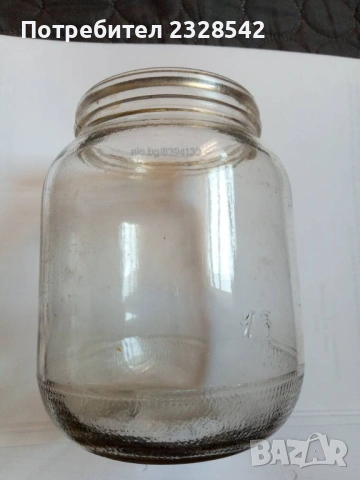 Продавам около 3500бр буркани тип Омния 