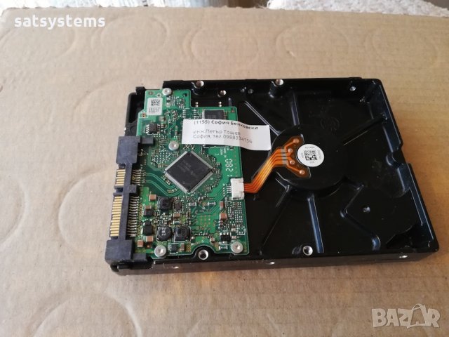  Хард диск Hitachi HDP725050GLA360 500GB SATA 3.0Gb/s , снимка 4 - Твърди дискове - 34330293