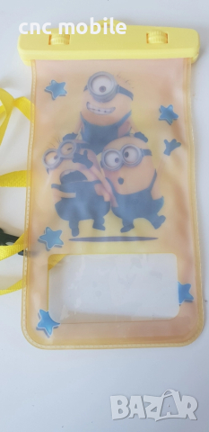 Водоустойчив калъф за телефони , снимка 2 - Калъфи, кейсове - 51472014