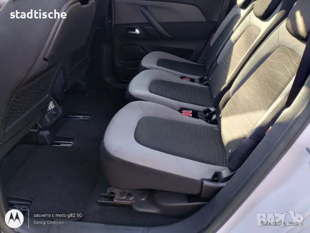 Citroen C4 Picasso 1.6 VTi 120 H Бартер, снимка 7 - Автомобили и джипове - 48649194